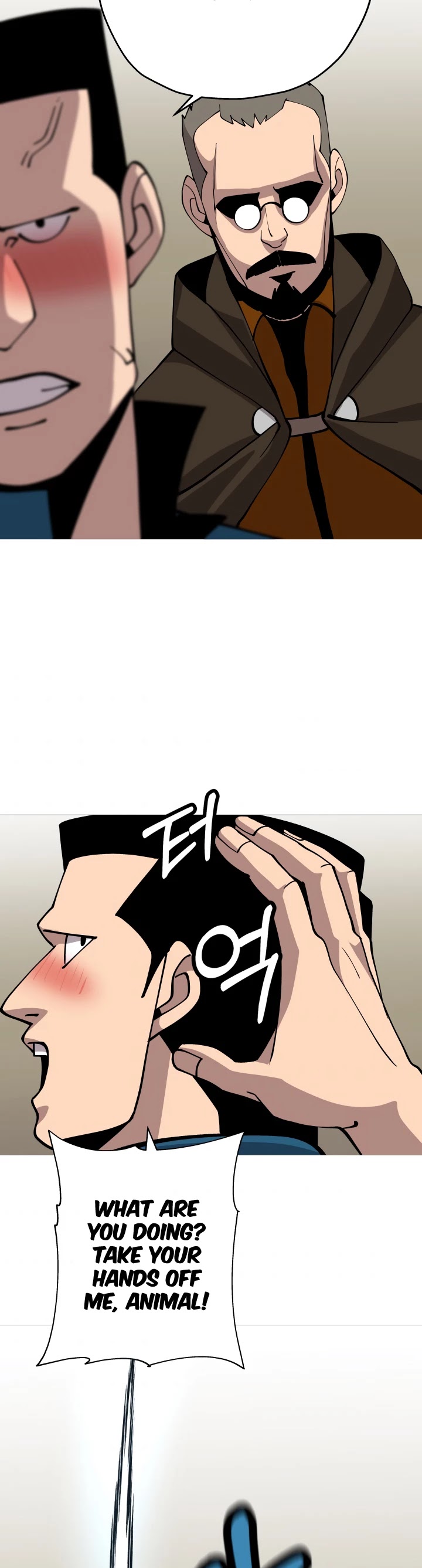 The Story of a Low-Rank Soldier Becoming a Monarch Chapter 23 page 19 - Chapter 23