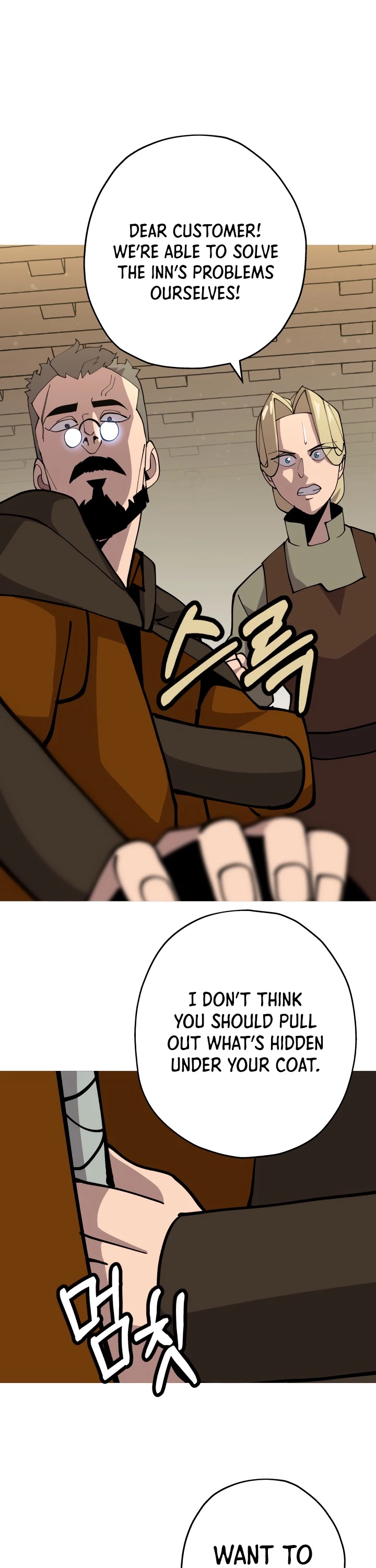 The Story of a Low-Rank Soldier Becoming a Monarch Chapter 23 page 25 - Chapter 23