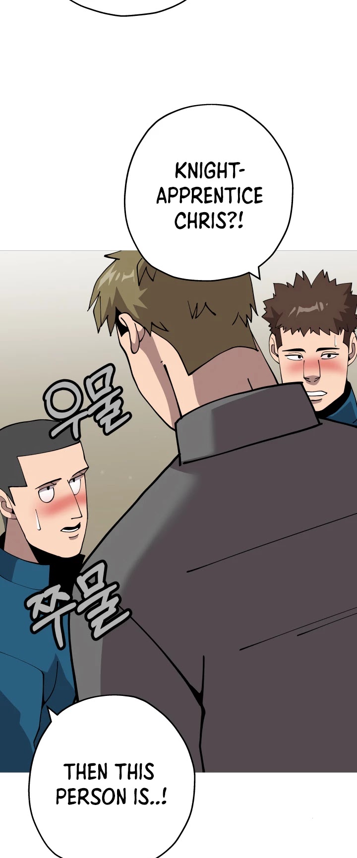 The Story of a Low-Rank Soldier Becoming a Monarch Chapter 23 page 27 - Chapter 23