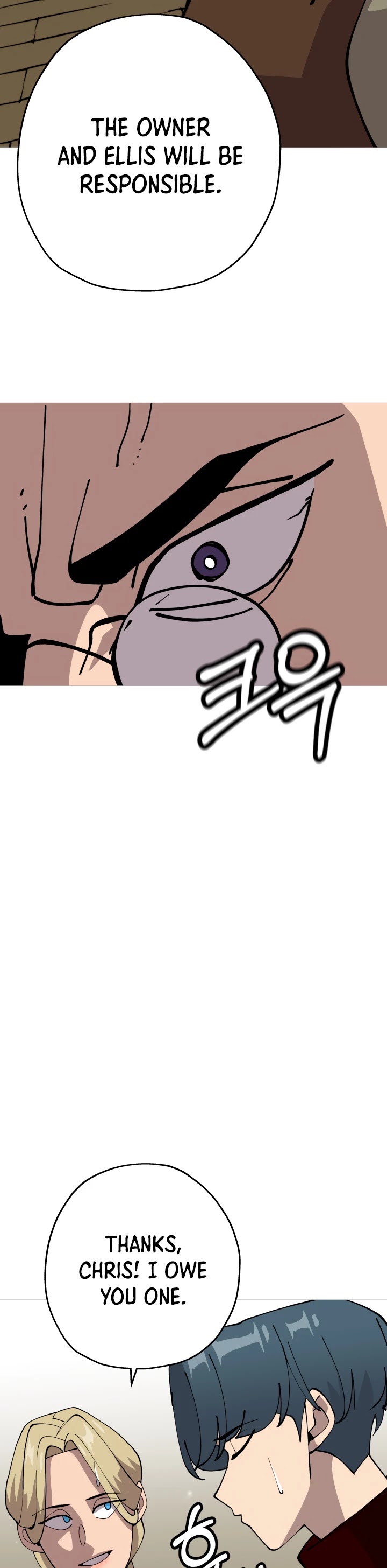 The Story of a Low-Rank Soldier Becoming a Monarch Chapter 23 page 30 - Chapter 23