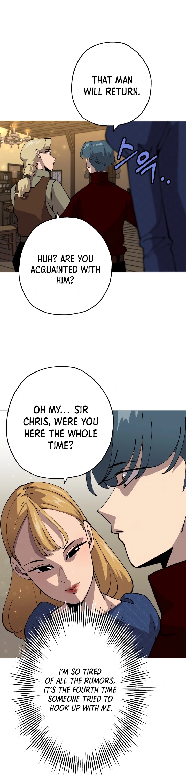 The Story of a Low-Rank Soldier Becoming a Monarch Chapter 23 page 32 - Chapter 23