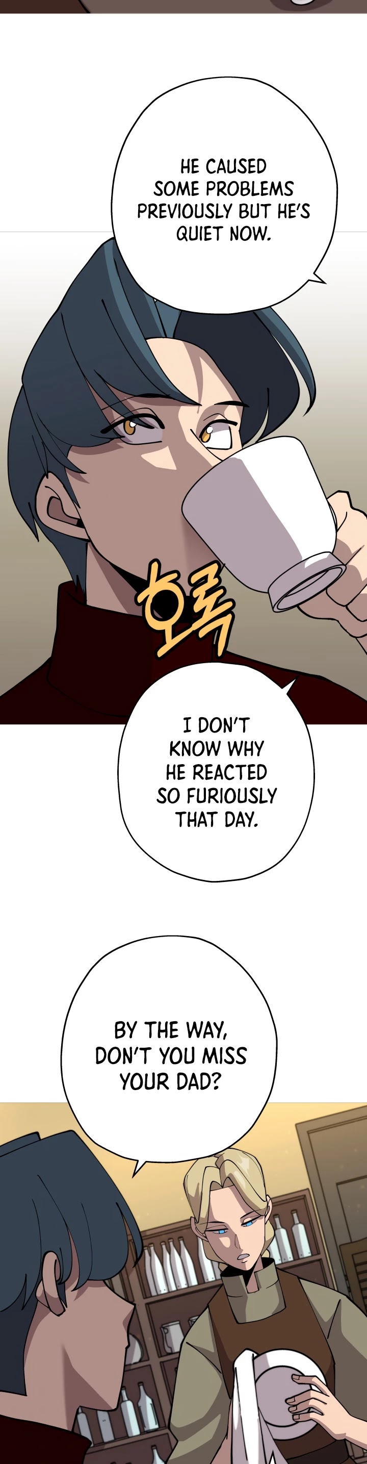The Story of a Low-Rank Soldier Becoming a Monarch Chapter 23 page 39 - Chapter 23