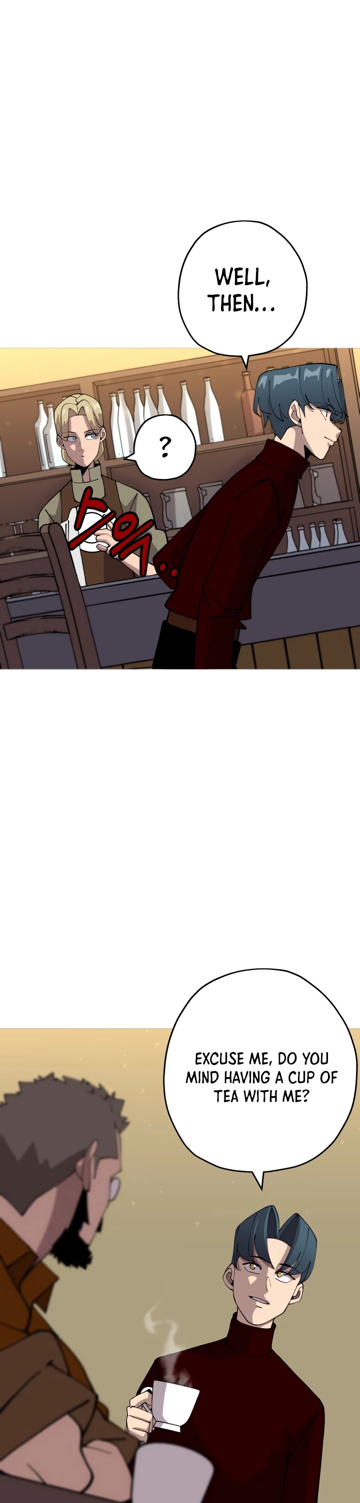 The Story of a Low-Rank Soldier Becoming a Monarch Chapter 23 page 41 - Chapter 23
