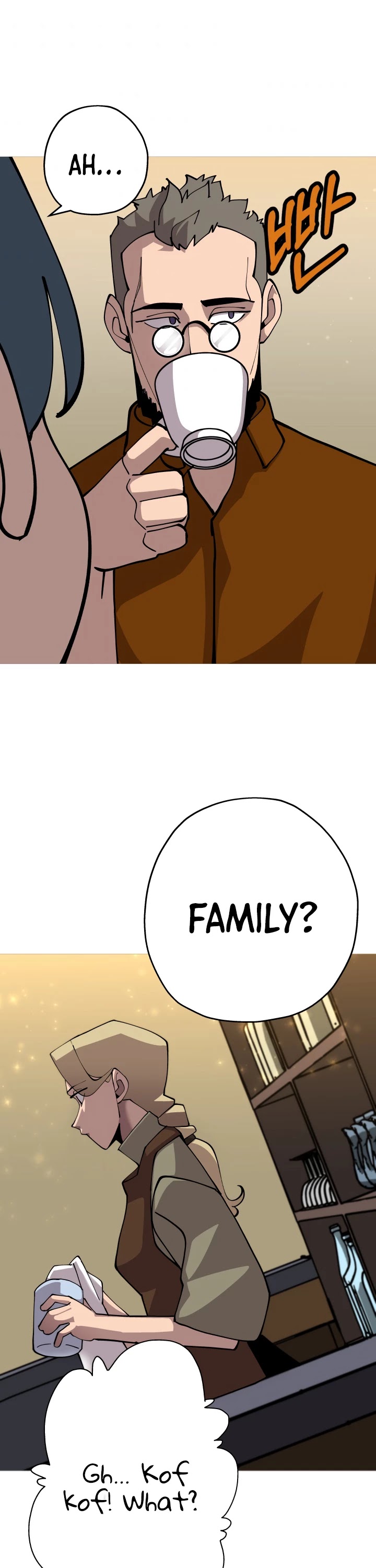 The Story of a Low-Rank Soldier Becoming a Monarch Chapter 23 page 45 - Chapter 23