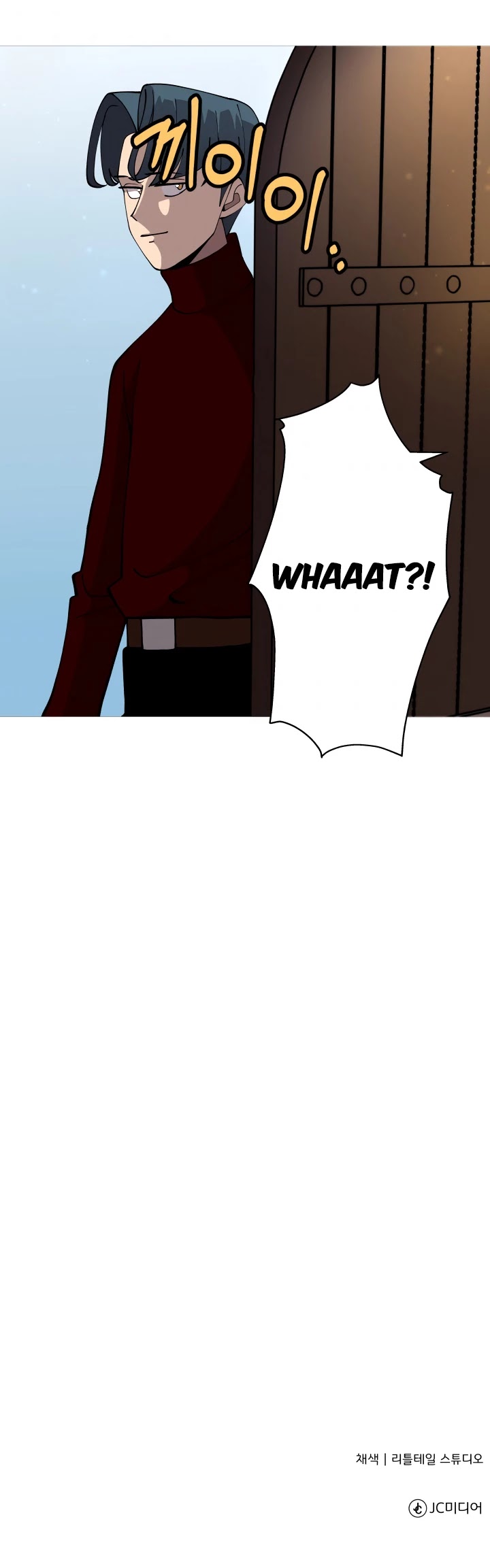 The Story of a Low-Rank Soldier Becoming a Monarch Chapter 23 page 49 - Chapter 23