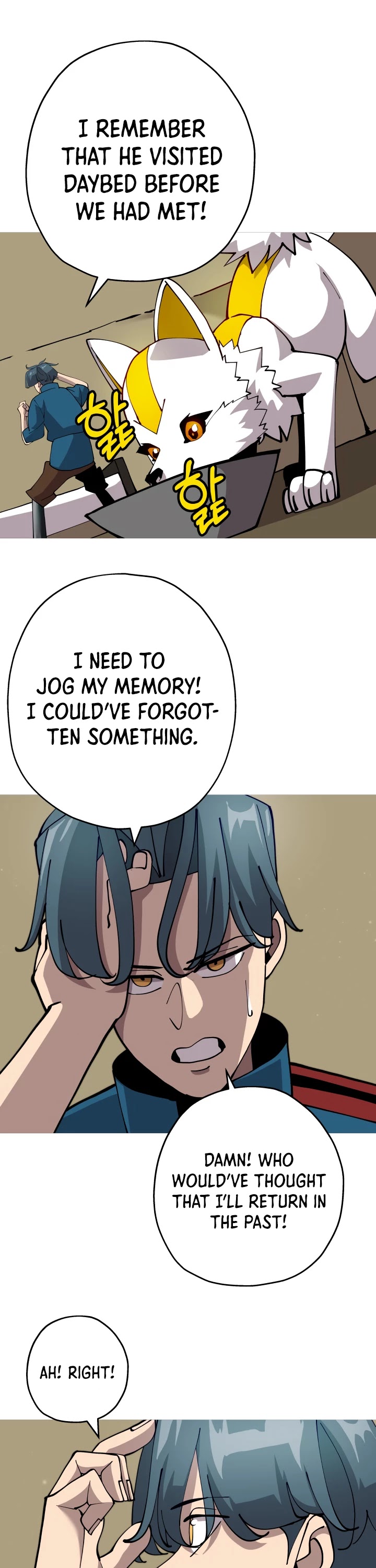 The Story of a Low-Rank Soldier Becoming a Monarch Chapter 23 page 6 - Chapter 23