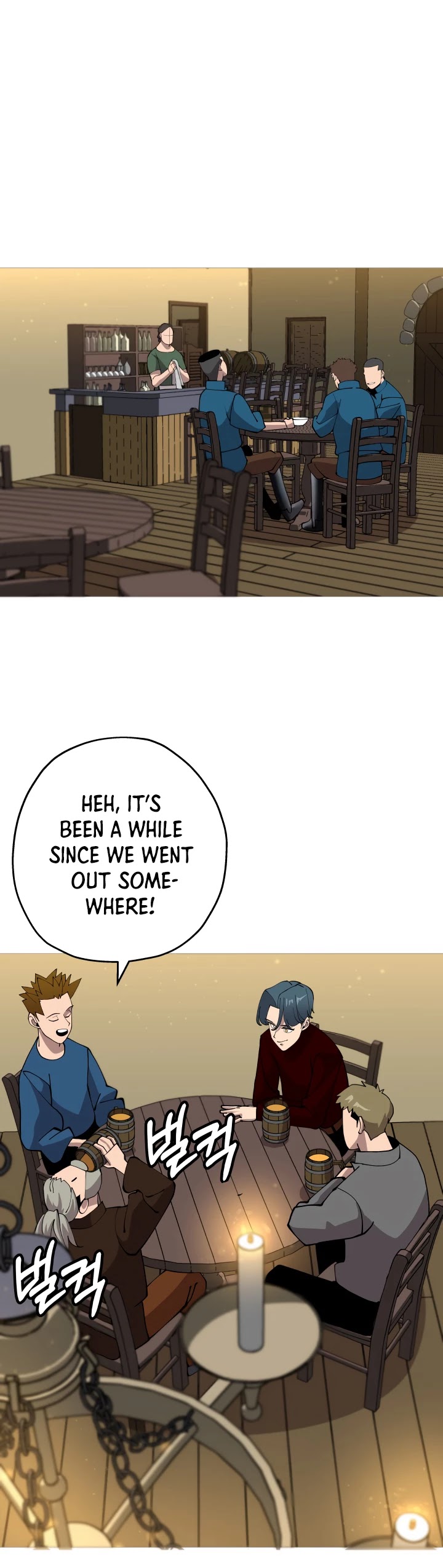 The Story of a Low-Rank Soldier Becoming a Monarch Chapter 23 page 8 - Chapter 23