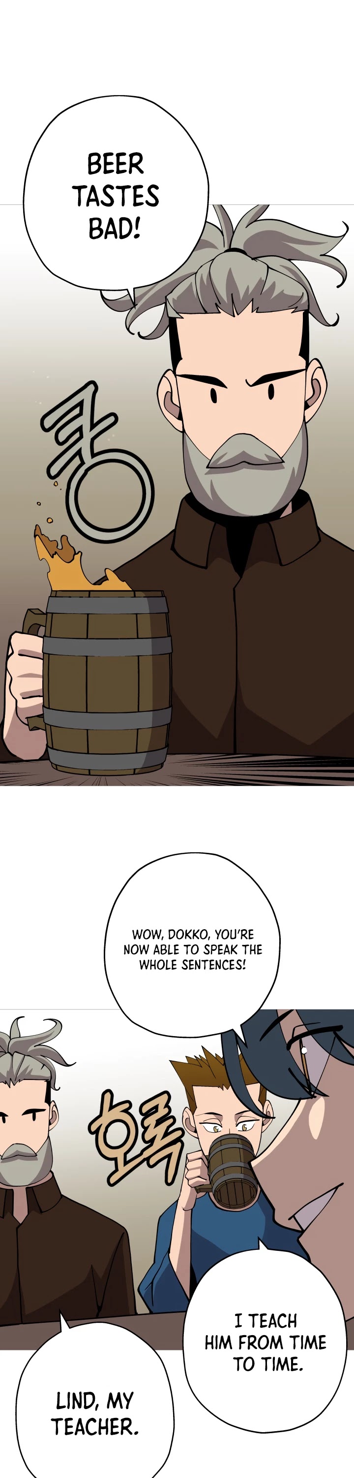The Story of a Low-Rank Soldier Becoming a Monarch Chapter 23 page 9 - Chapter 23