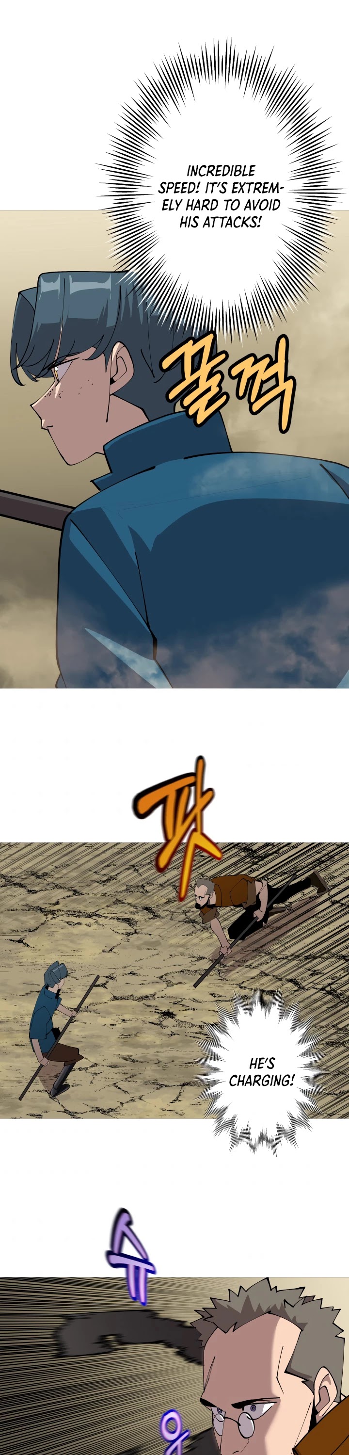 The Story of a Low-Rank Soldier Becoming a Monarch Chapter 24 page 16 - Chapter 24