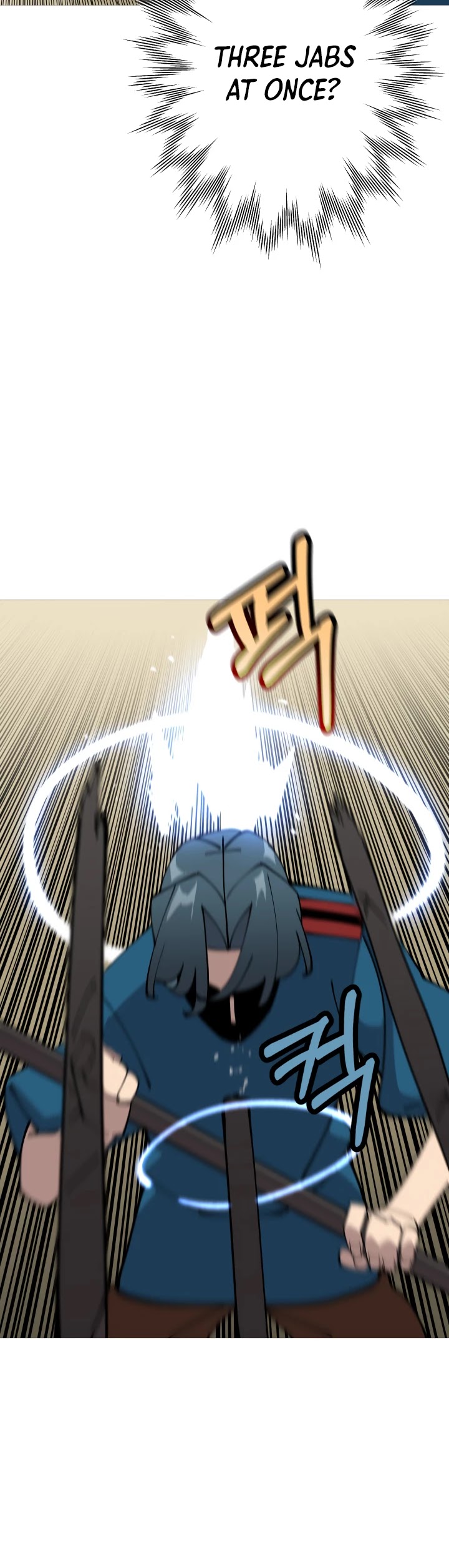 The Story of a Low-Rank Soldier Becoming a Monarch Chapter 24 page 18 - Chapter 24