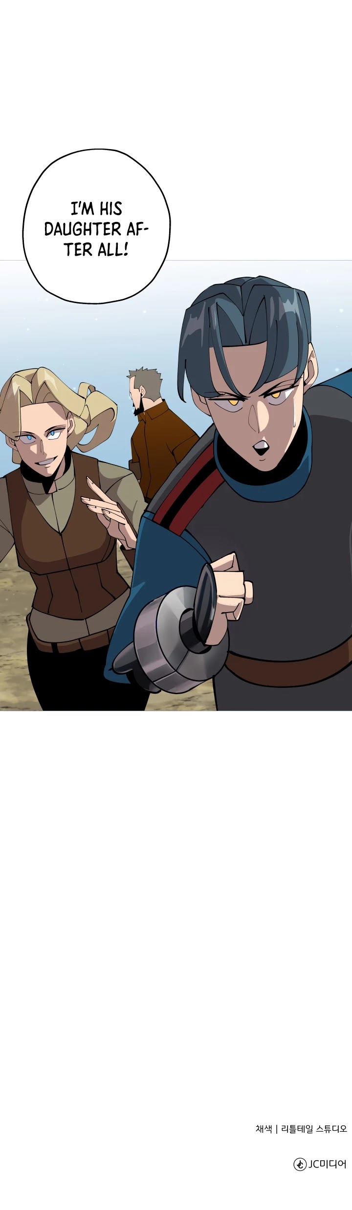 The Story of a Low-Rank Soldier Becoming a Monarch Chapter 24 page 48 - Chapter 24