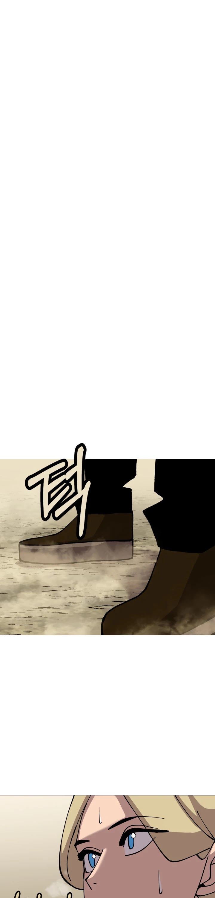 The Story of a Low-Rank Soldier Becoming a Monarch Chapter 25 page 11 - Chapter 25