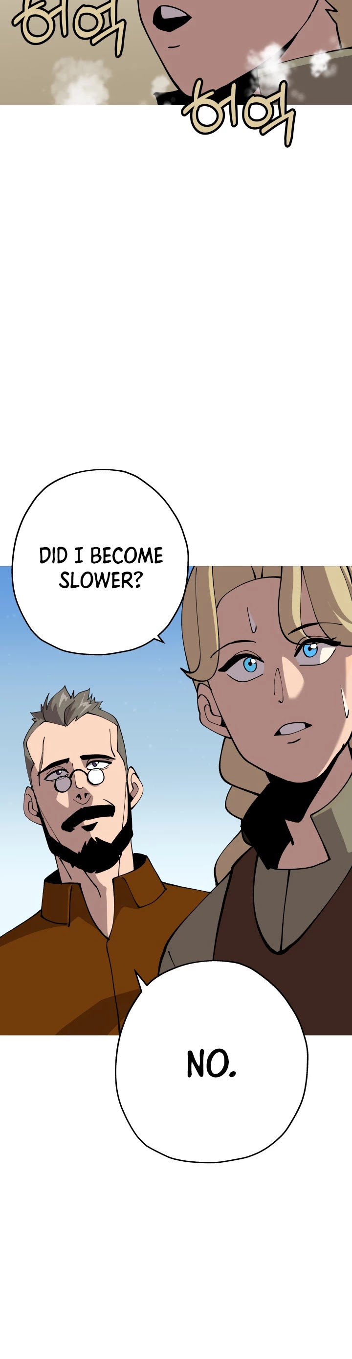 The Story of a Low-Rank Soldier Becoming a Monarch Chapter 25 page 12 - Chapter 25