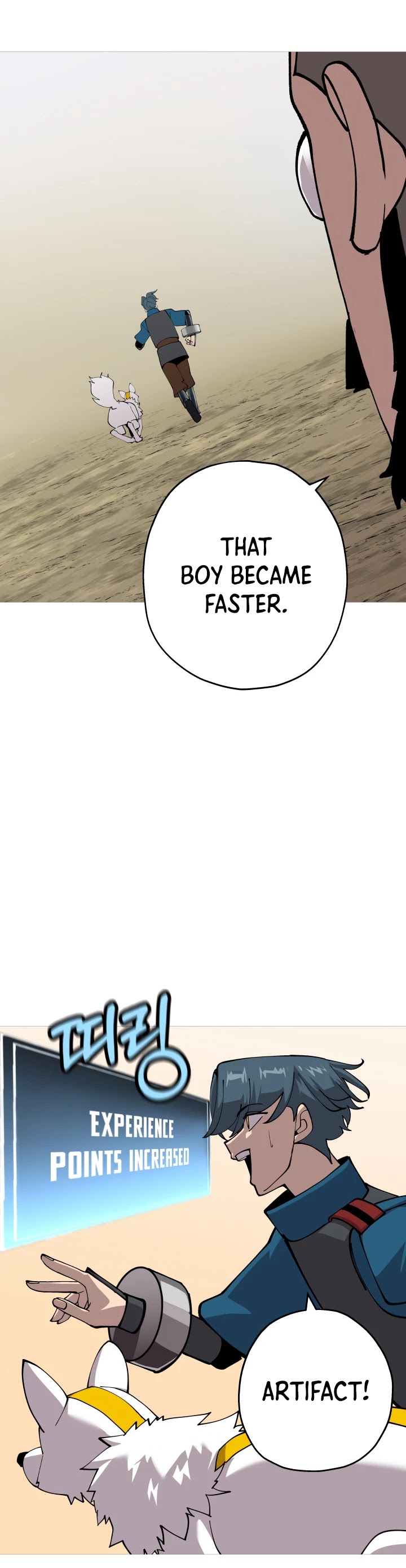 The Story of a Low-Rank Soldier Becoming a Monarch Chapter 25 page 13 - Chapter 25
