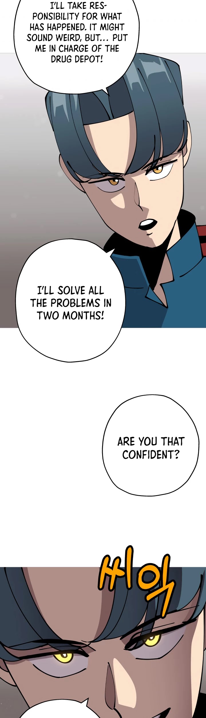 The Story of a Low-Rank Soldier Becoming a Monarch Chapter 25 page 27 - Chapter 25