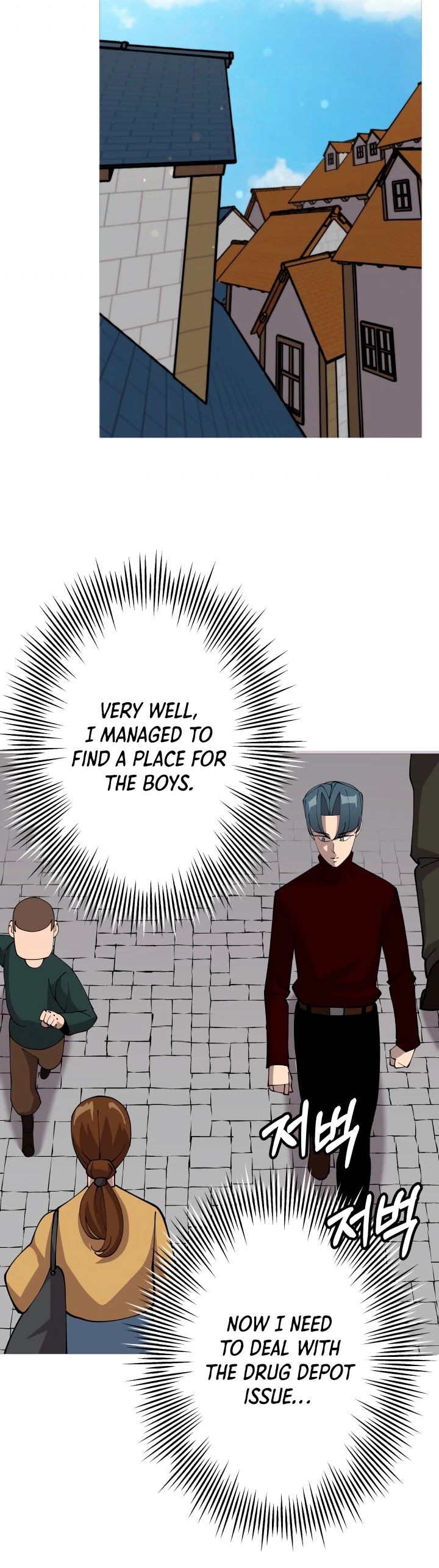 The Story of a Low-Rank Soldier Becoming a Monarch Chapter 25 page 31 - Chapter 25