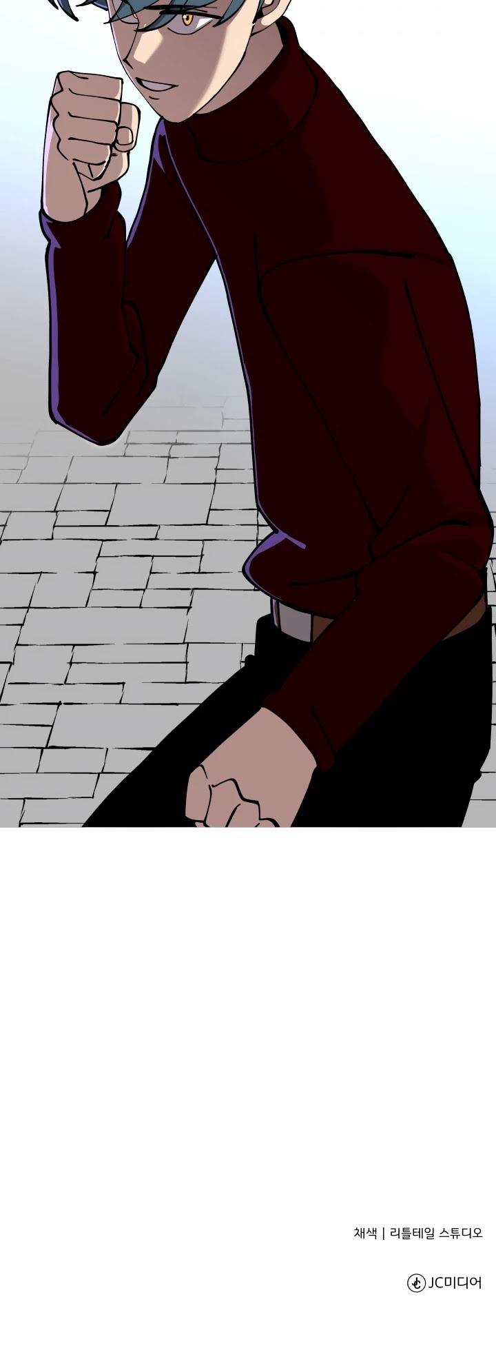 The Story of a Low-Rank Soldier Becoming a Monarch Chapter 25 page 44 - Chapter 25