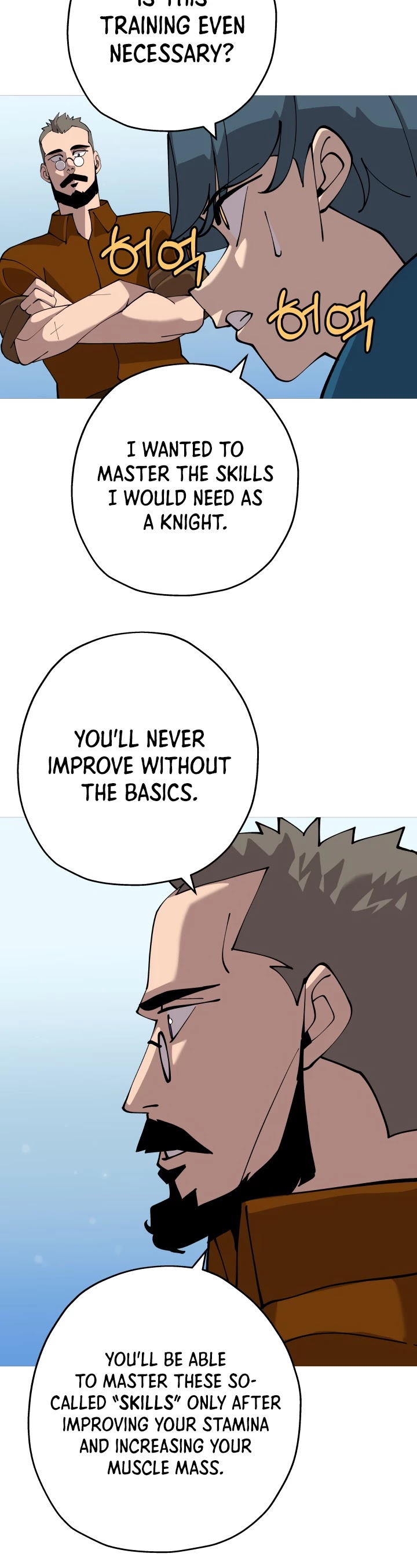 The Story of a Low-Rank Soldier Becoming a Monarch Chapter 25 page 7 - Chapter 25