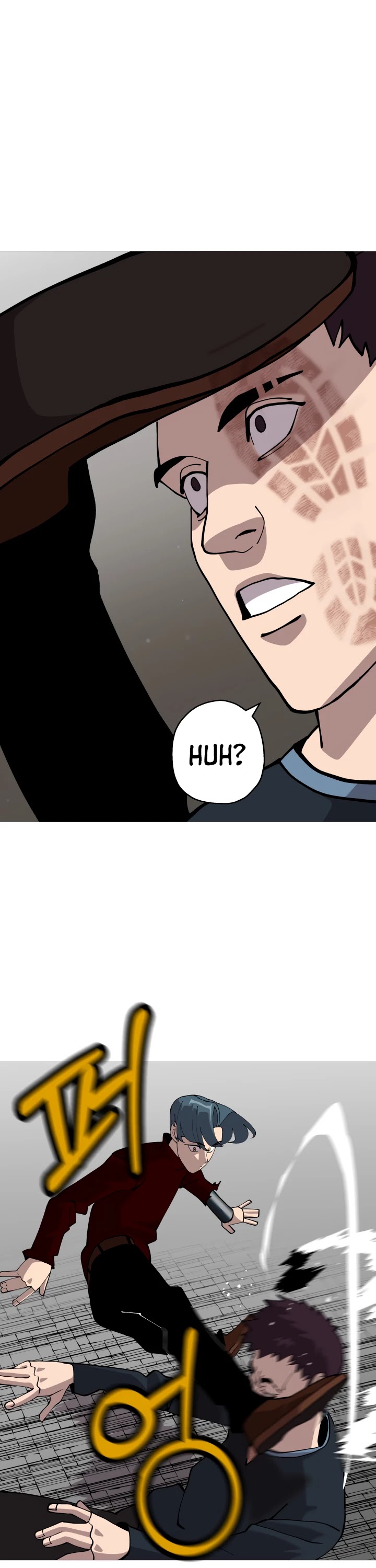 The Story of a Low-Rank Soldier Becoming a Monarch Chapter 26 page 11 - Chapter 26