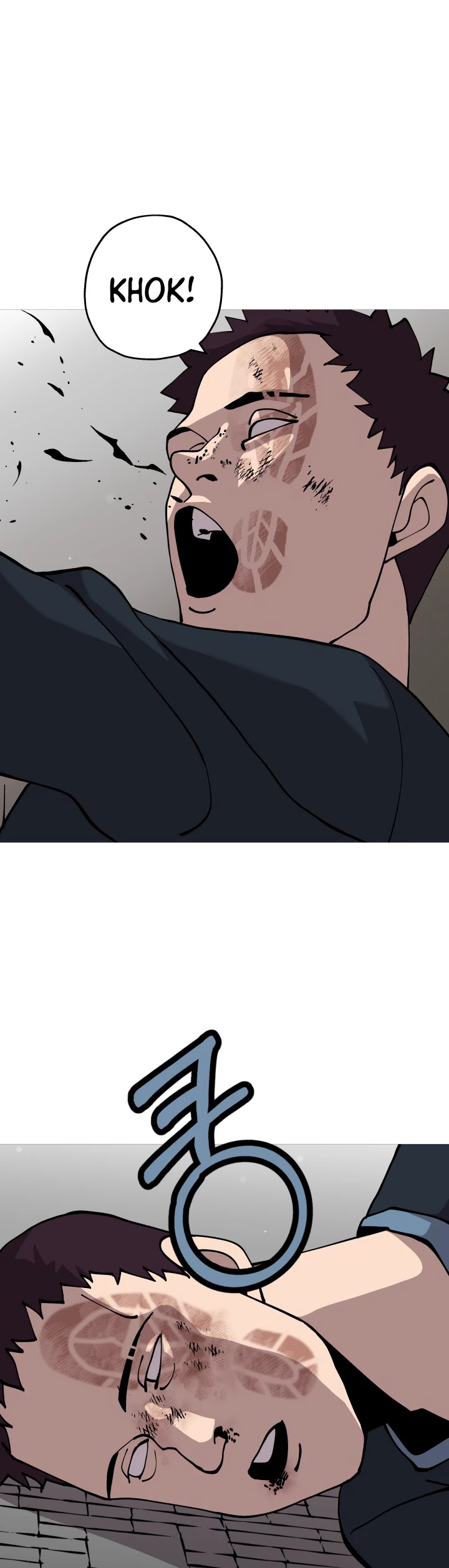 The Story of a Low-Rank Soldier Becoming a Monarch Chapter 26 page 12 - Chapter 26