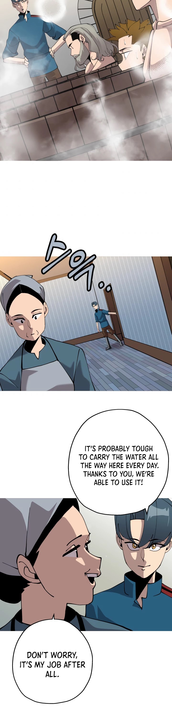The Story of a Low-Rank Soldier Becoming a Monarch Chapter 26 page 19 - Chapter 26