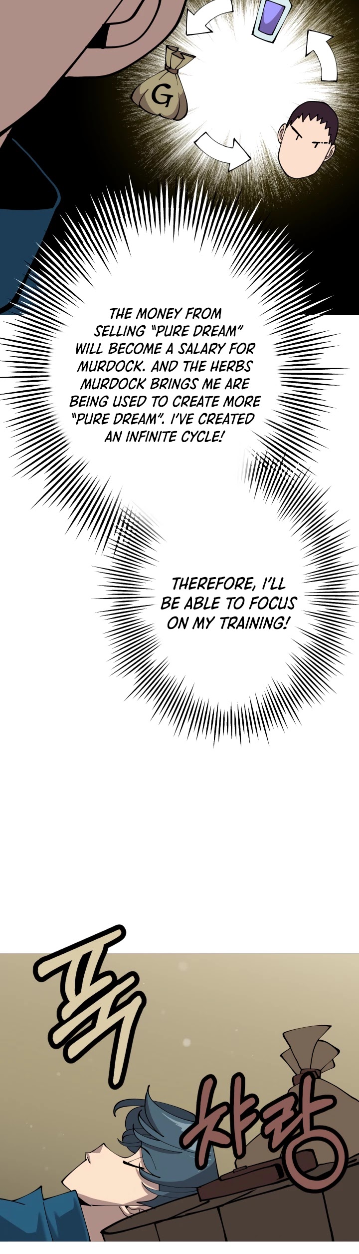 The Story of a Low-Rank Soldier Becoming a Monarch Chapter 26 page 22 - Chapter 26