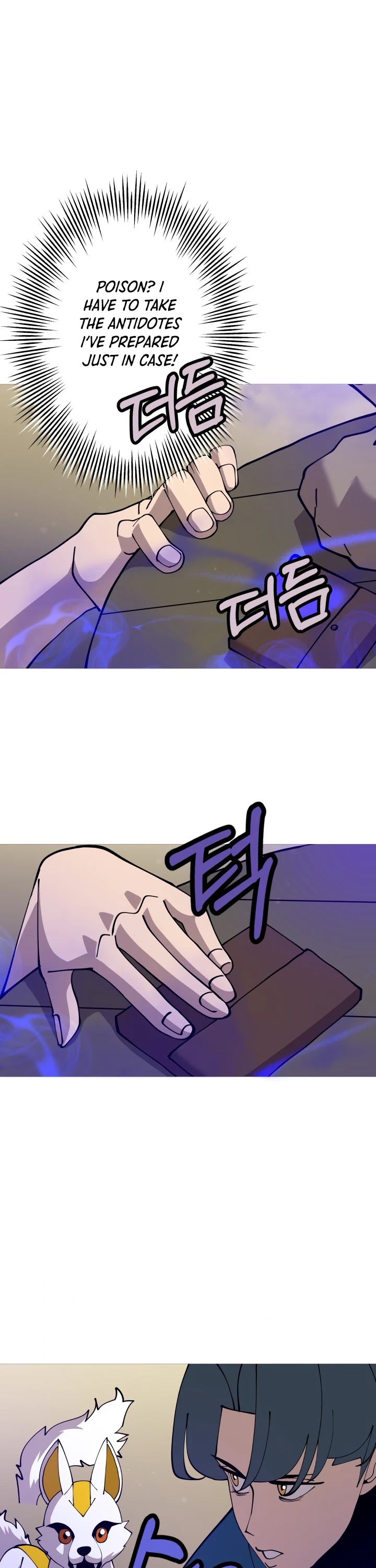 The Story of a Low-Rank Soldier Becoming a Monarch Chapter 26 page 26 - Chapter 26