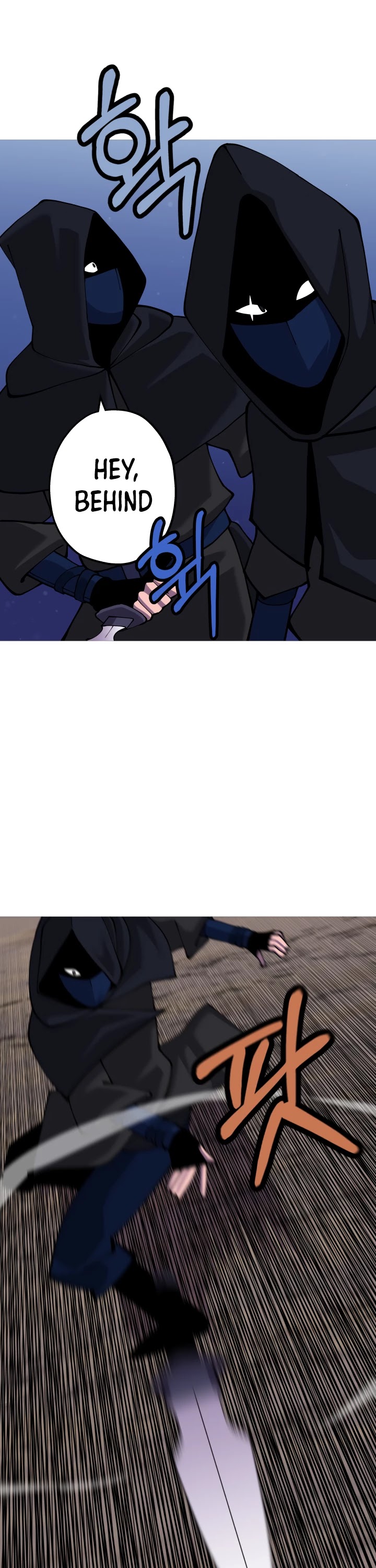 The Story of a Low-Rank Soldier Becoming a Monarch Chapter 26 page 29 - Chapter 26
