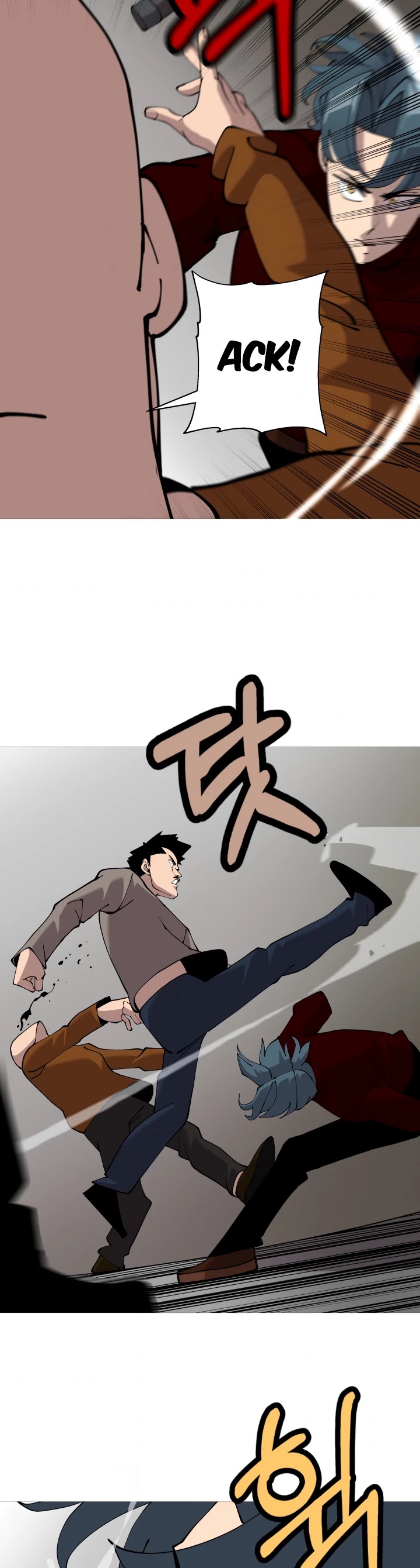 The Story of a Low-Rank Soldier Becoming a Monarch Chapter 26 page 3 - Chapter 26