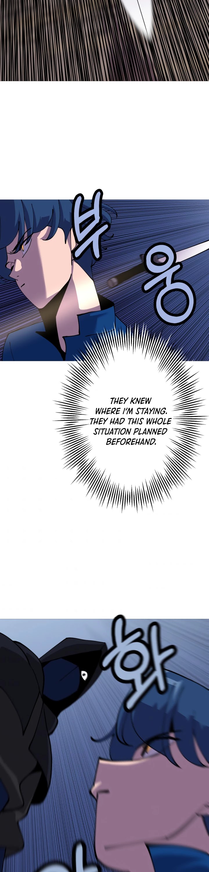 The Story of a Low-Rank Soldier Becoming a Monarch Chapter 26 page 30 - Chapter 26