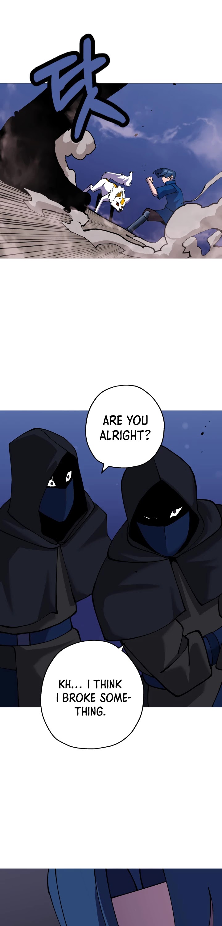 The Story of a Low-Rank Soldier Becoming a Monarch Chapter 26 page 33 - Chapter 26