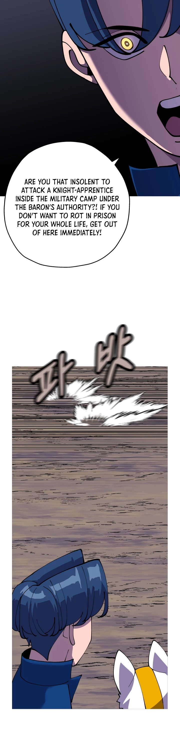The Story of a Low-Rank Soldier Becoming a Monarch Chapter 26 page 34 - Chapter 26
