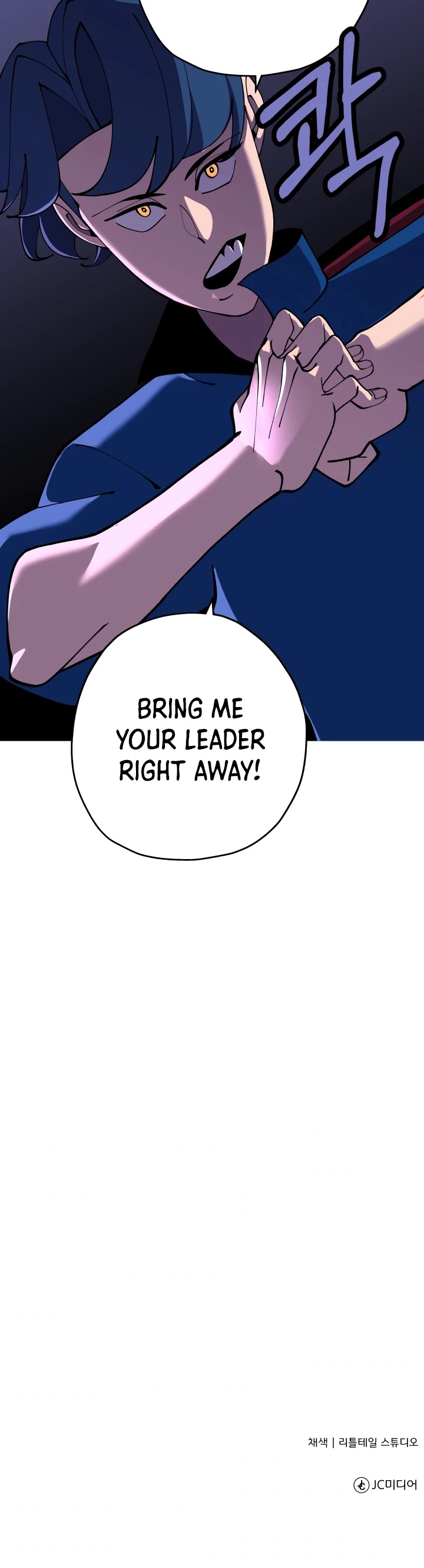 The Story of a Low-Rank Soldier Becoming a Monarch Chapter 26 page 39 - Chapter 26