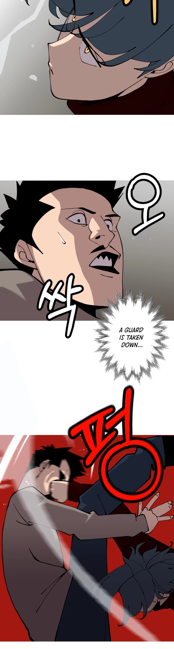 The Story of a Low-Rank Soldier Becoming a Monarch Chapter 26 page 4 - Chapter 26