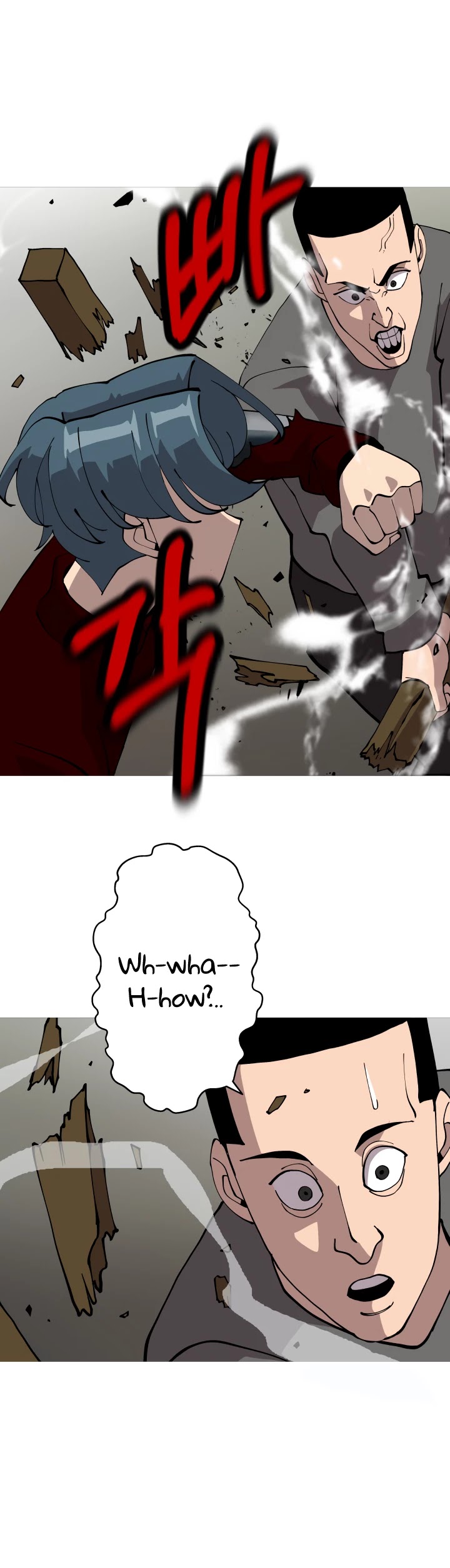 The Story of a Low-Rank Soldier Becoming a Monarch Chapter 26 page 7 - Chapter 26