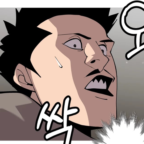 The Story of a Low-Rank Soldier Becoming a Monarch Chapter 26 cover
