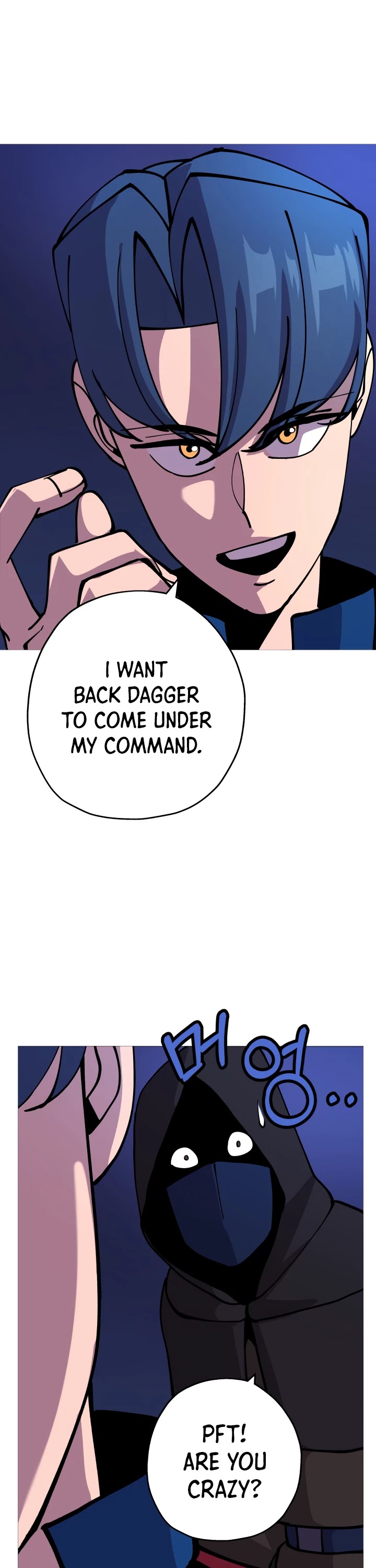 The Story of a Low-Rank Soldier Becoming a Monarch Chapter 27 page 14 - Chapter 27
