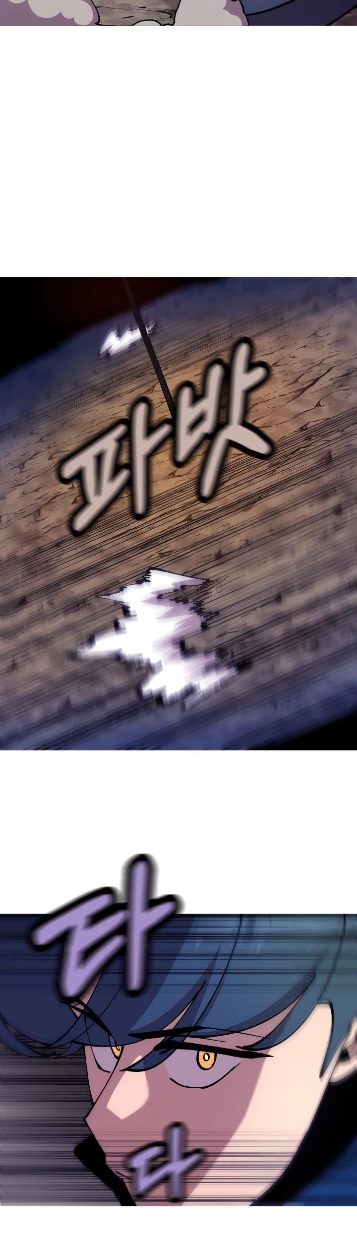 The Story of a Low-Rank Soldier Becoming a Monarch Chapter 27 page 19 - Chapter 27