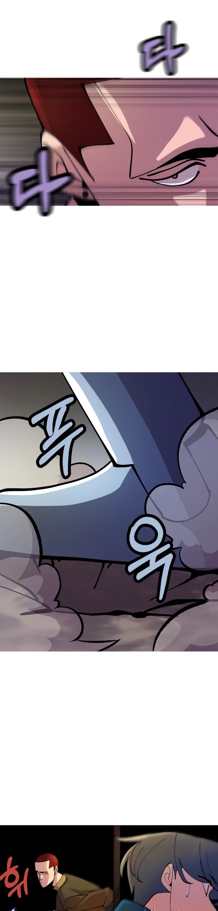 The Story of a Low-Rank Soldier Becoming a Monarch Chapter 27 page 20 - Chapter 27