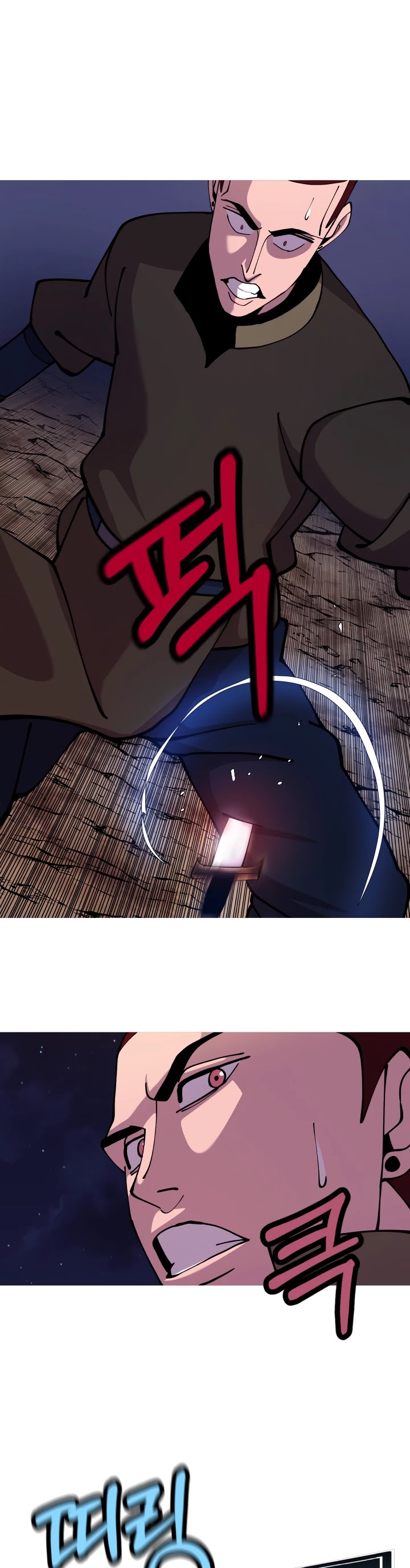 The Story of a Low-Rank Soldier Becoming a Monarch Chapter 27 page 24 - Chapter 27