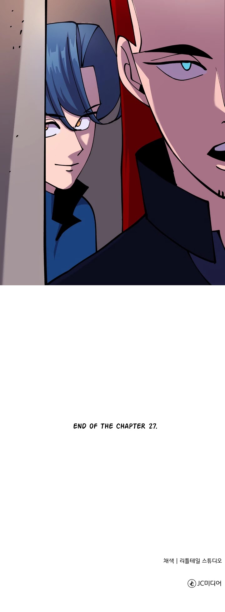 The Story of a Low-Rank Soldier Becoming a Monarch Chapter 27 page 38 - Chapter 27