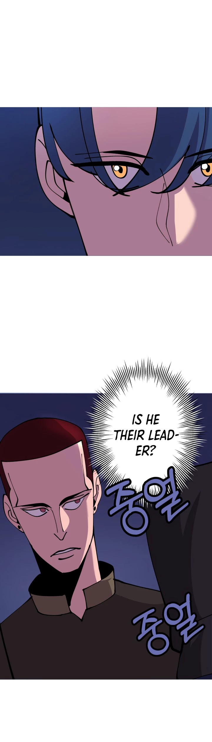 The Story of a Low-Rank Soldier Becoming a Monarch Chapter 27 page 4 - Chapter 27