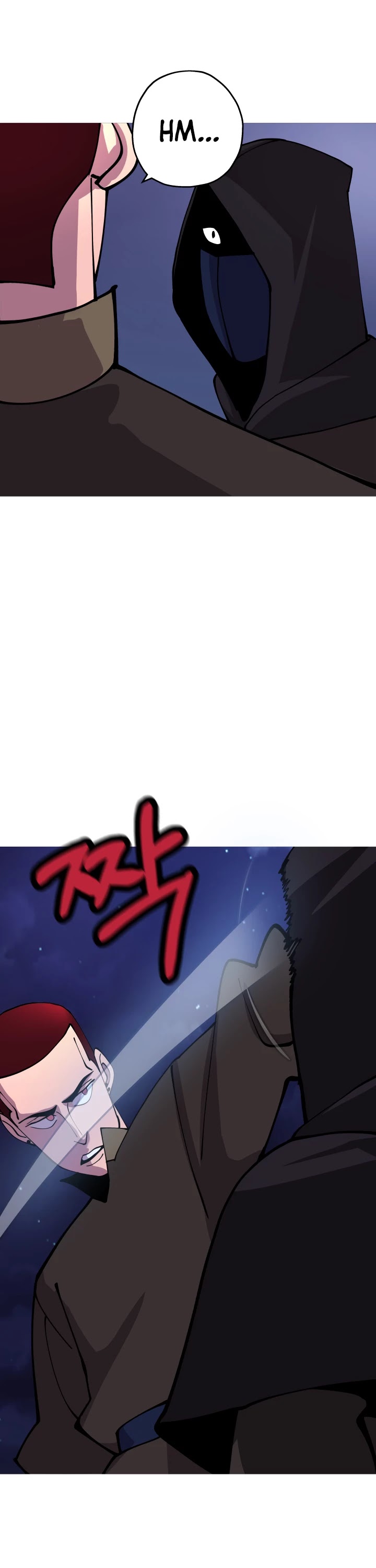 The Story of a Low-Rank Soldier Becoming a Monarch Chapter 27 page 5 - Chapter 27