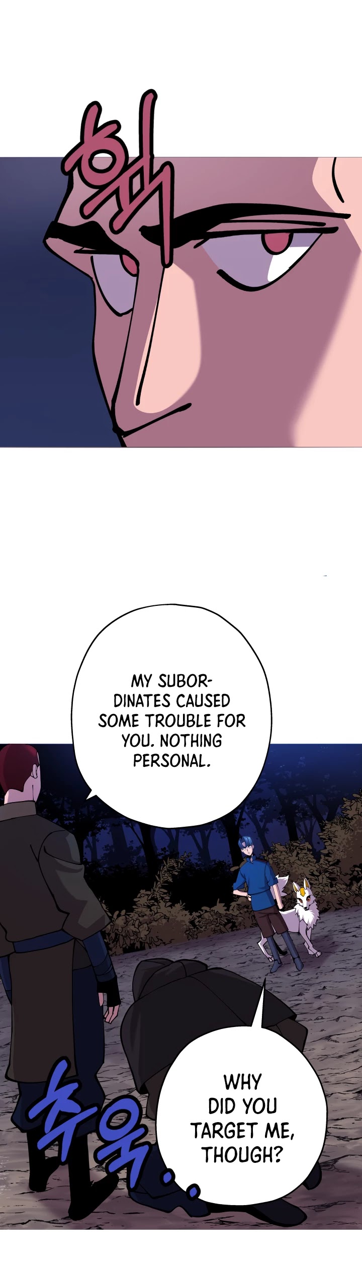 The Story of a Low-Rank Soldier Becoming a Monarch Chapter 27 page 7 - Chapter 27