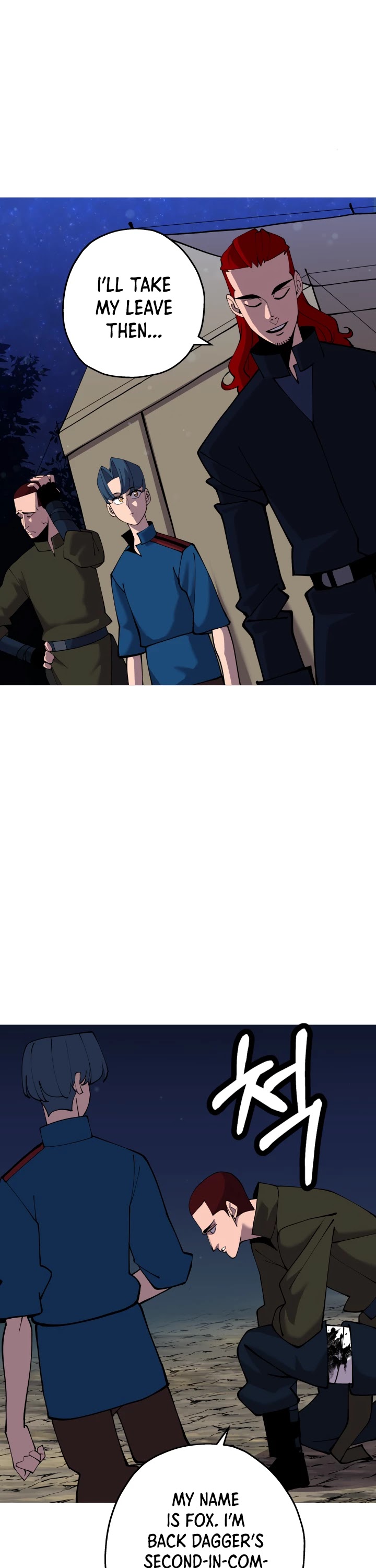 The Story of a Low-Rank Soldier Becoming a Monarch Chapter 28 page 2 - Chapter 28