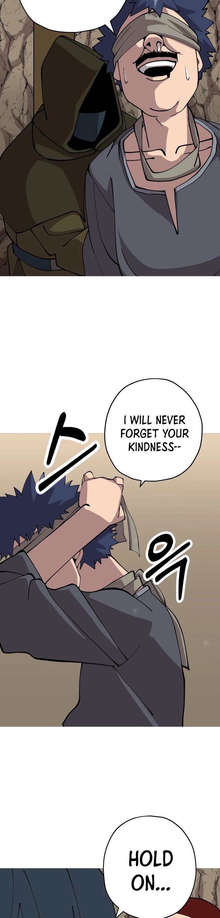 The Story of a Low-Rank Soldier Becoming a Monarch Chapter 28 page 21 - Chapter 28