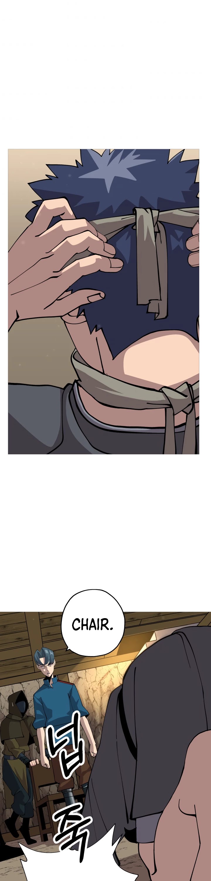 The Story of a Low-Rank Soldier Becoming a Monarch Chapter 28 page 24 - Chapter 28
