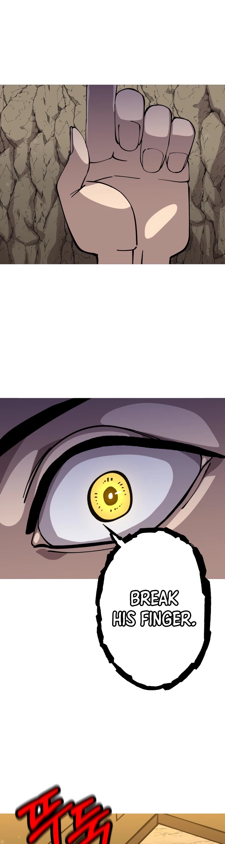 The Story of a Low-Rank Soldier Becoming a Monarch Chapter 28 page 28 - Chapter 28