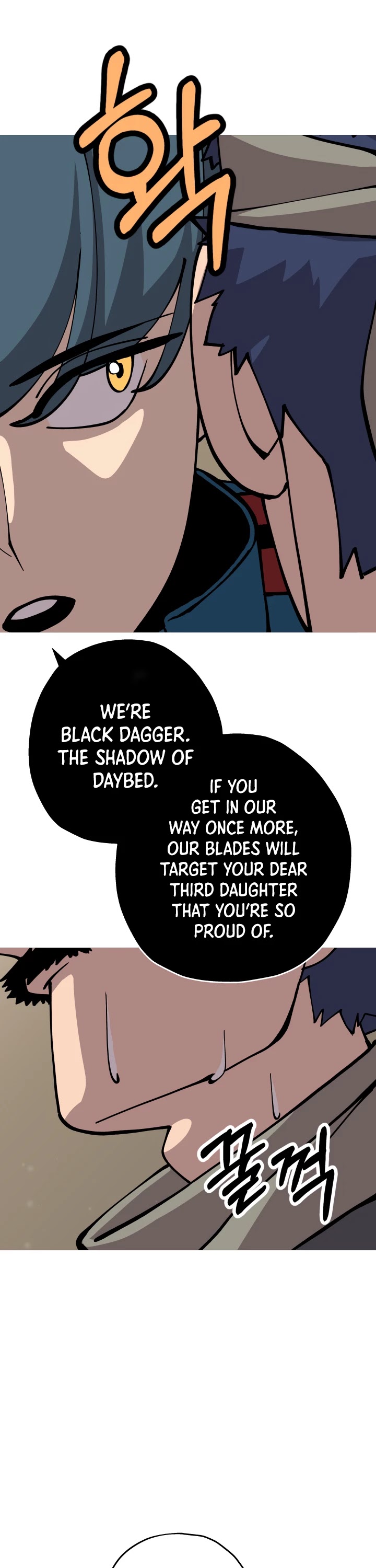 The Story of a Low-Rank Soldier Becoming a Monarch Chapter 28 page 33 - Chapter 28