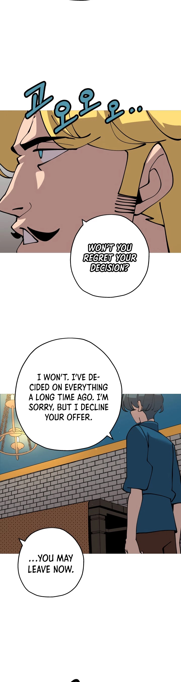 The Story of a Low-Rank Soldier Becoming a Monarch Chapter 29 page 13 - Chapter 29
